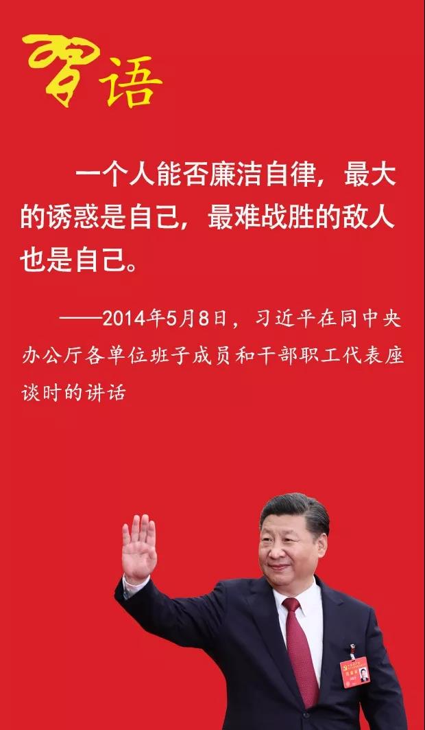 微信圖片_20181010105138.jpg