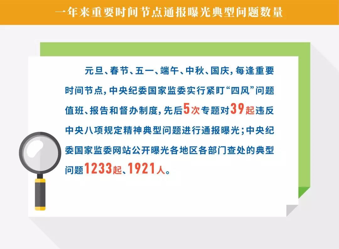 微信圖片_20181106105211.jpg