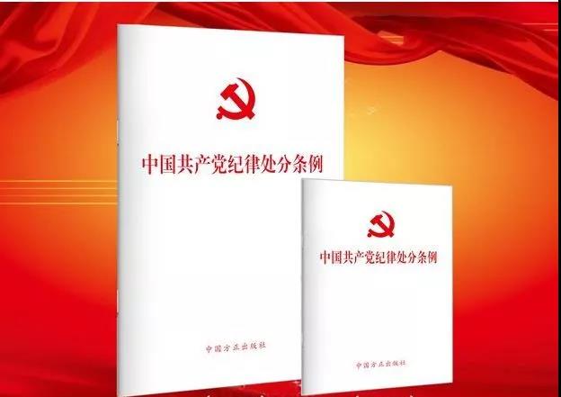 微信圖片_20181106105342.jpg