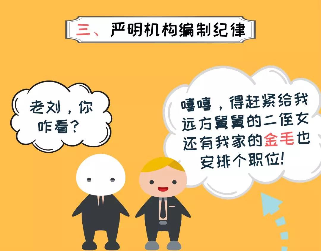 微信圖片_20181210115043.jpg