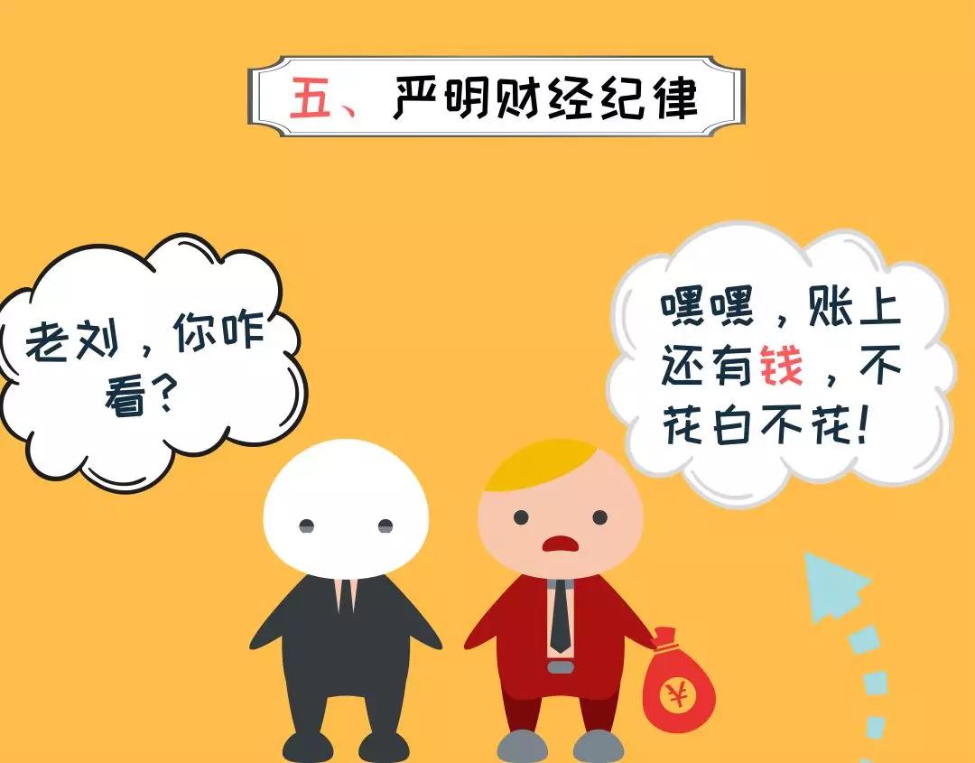 微信圖片_20181210115057.jpg