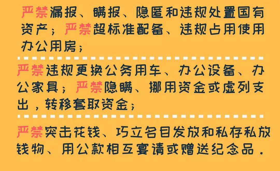 微信圖片_20181210115818.jpg