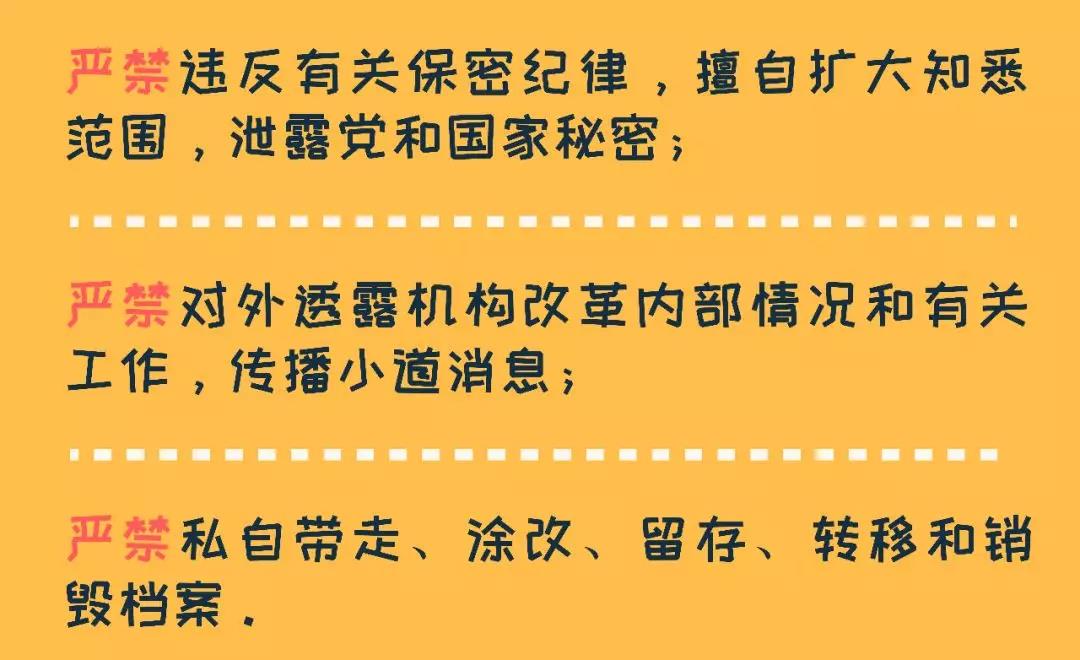 微信圖片_20181210115109.jpg