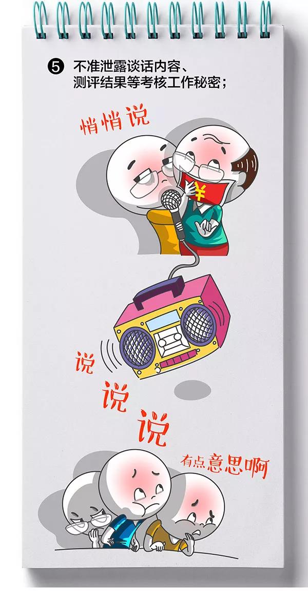 微信圖片_20190611094335.jpg