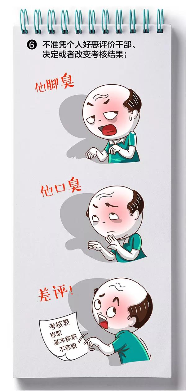 微信圖片_20190611094339.jpg