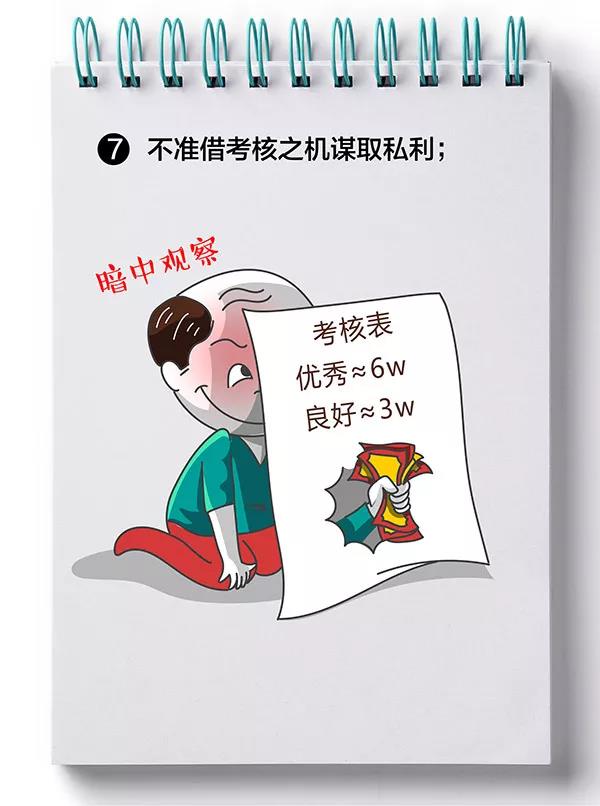 微信圖片_20190611094344.jpg