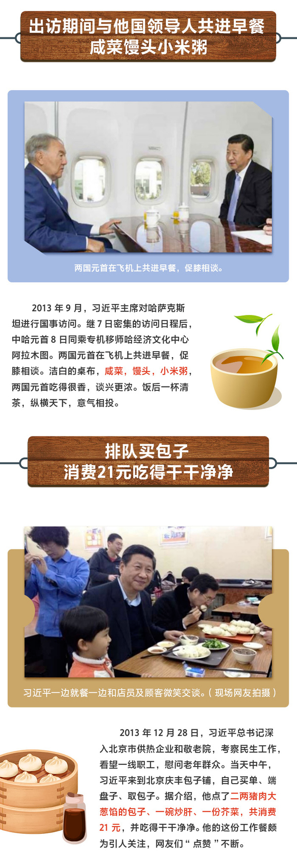 圖片5.png