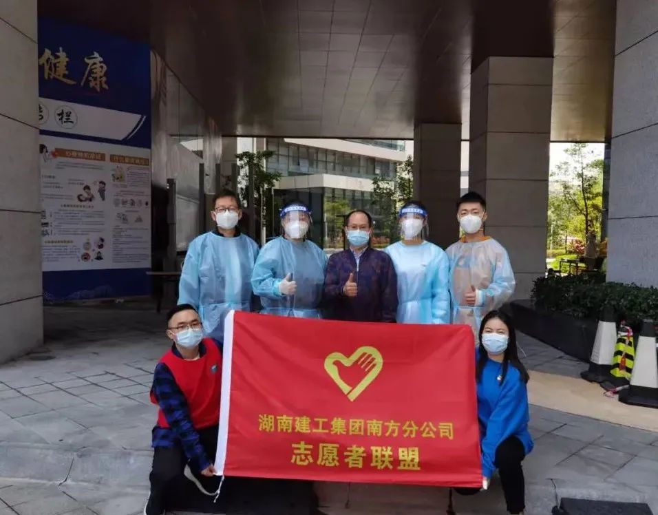 大愛奉獻(xiàn)，助“圳”抗疫，我們在行動